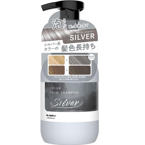 アンナドンナ　エブリカラーフォームシャンプー　シルバー　300ML