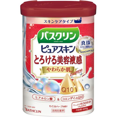 バスクリン　バスクリン　ピュアスキン　やわらか肌　600g