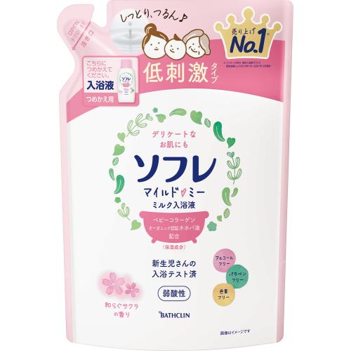 バスクリン　ソフレ　マイルド・ミー　ミルク入浴液　和らぐサクラの香り　つめかえ用　600mL
