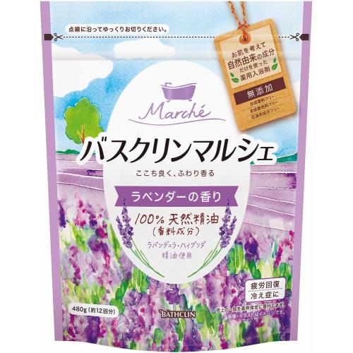 バスクリン　バスクリンマルシェ　ラベンダーの香り　480g