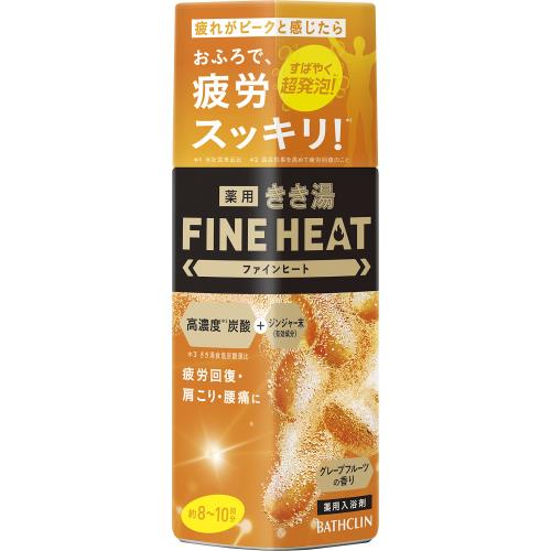 バスクリン　きき湯　ファインヒート　グレープフルーツの香り　400g【1月7日までの期間特売】