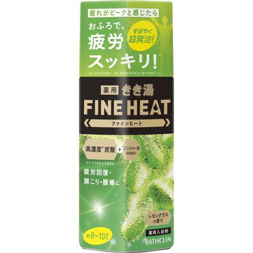 バスクリン　きき湯　ファインヒート　レモングラスの香り　400g