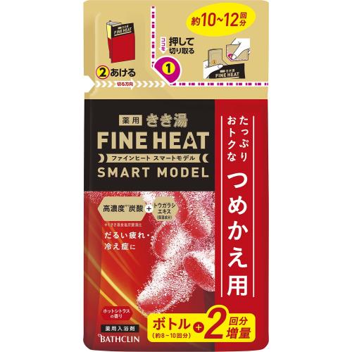 ▲バスクリン　きき湯　ファインヒート　スマートモデル　つめかえ用　500g【1月7日までの期間特売】