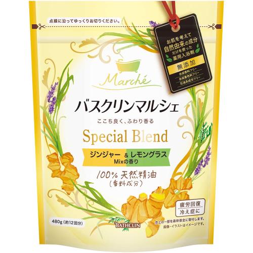 バスクリン　バスクリンマルシェ　ジンジャー&レモングラスMixの香り　480g