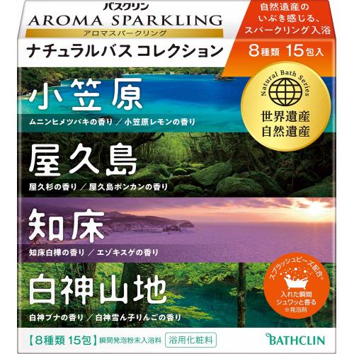 バスクリン　バスクリン　アロマスパークリング　ナチュラルバスコレクション　30g×15包
