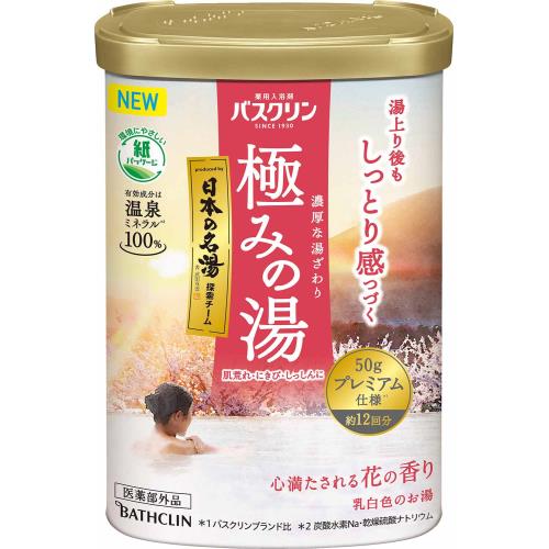 バスクリン　バスクリン　極みの湯　心満たされる花の香り　600g