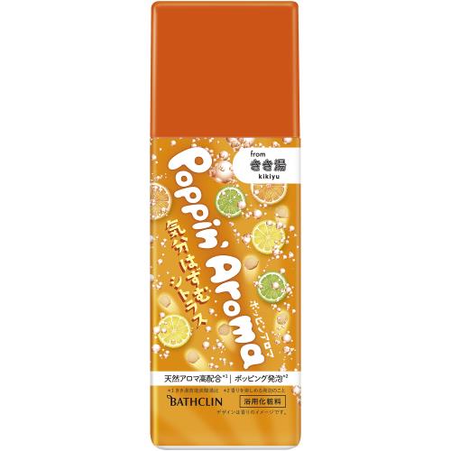 バスクリン　ポッピンアロマシトラス　360G