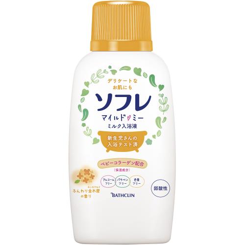 バスクリン　ソフレマイルドミー金木犀　720ML【ボーナスTポイント40ポイント】