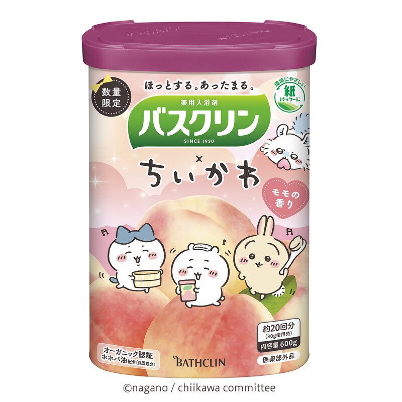 バスクリン モモの香り ちいかわデザイン　600g