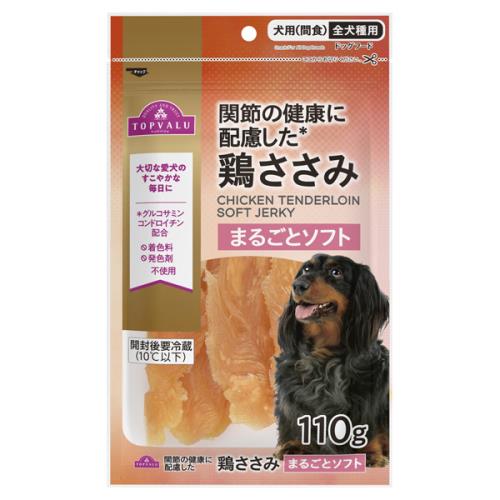 トップバリュ　関節の健康に配慮した鶏ささみ　まるごとソフト　犬用(間食)全犬種用　ドッグフード　110g×6個セット