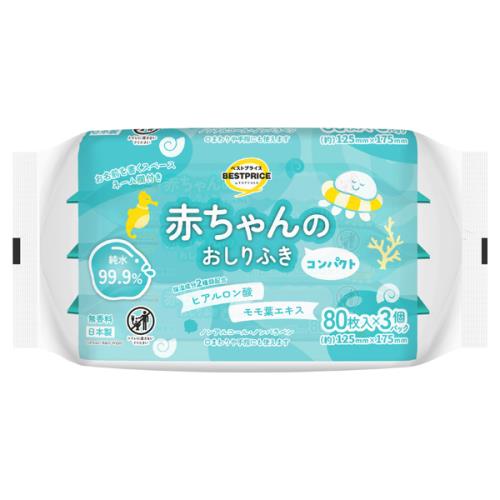 トップバリュ　ベストプライス　赤ちゃんのおしりふきコンパクト　80枚×3個パック×12個セット