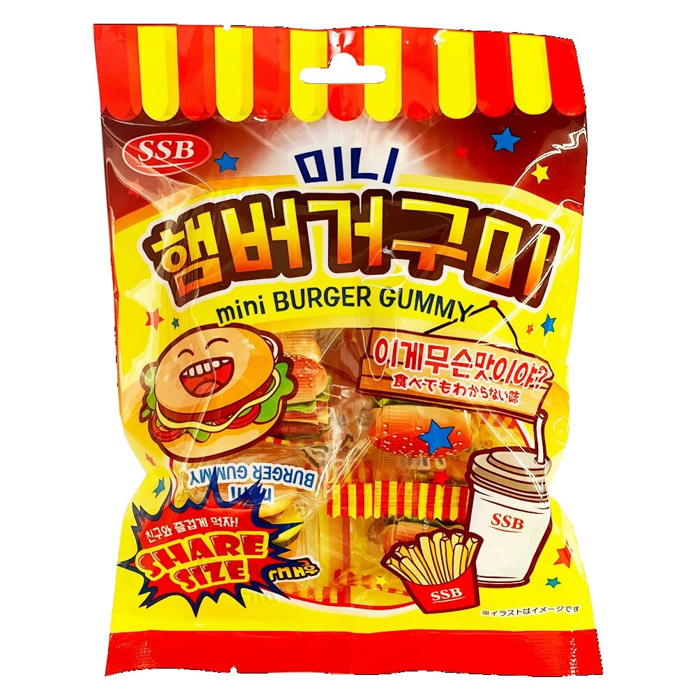 ▲【アウトレット】バーガーグミ　6個入 ※賞味期限2024年6月14日