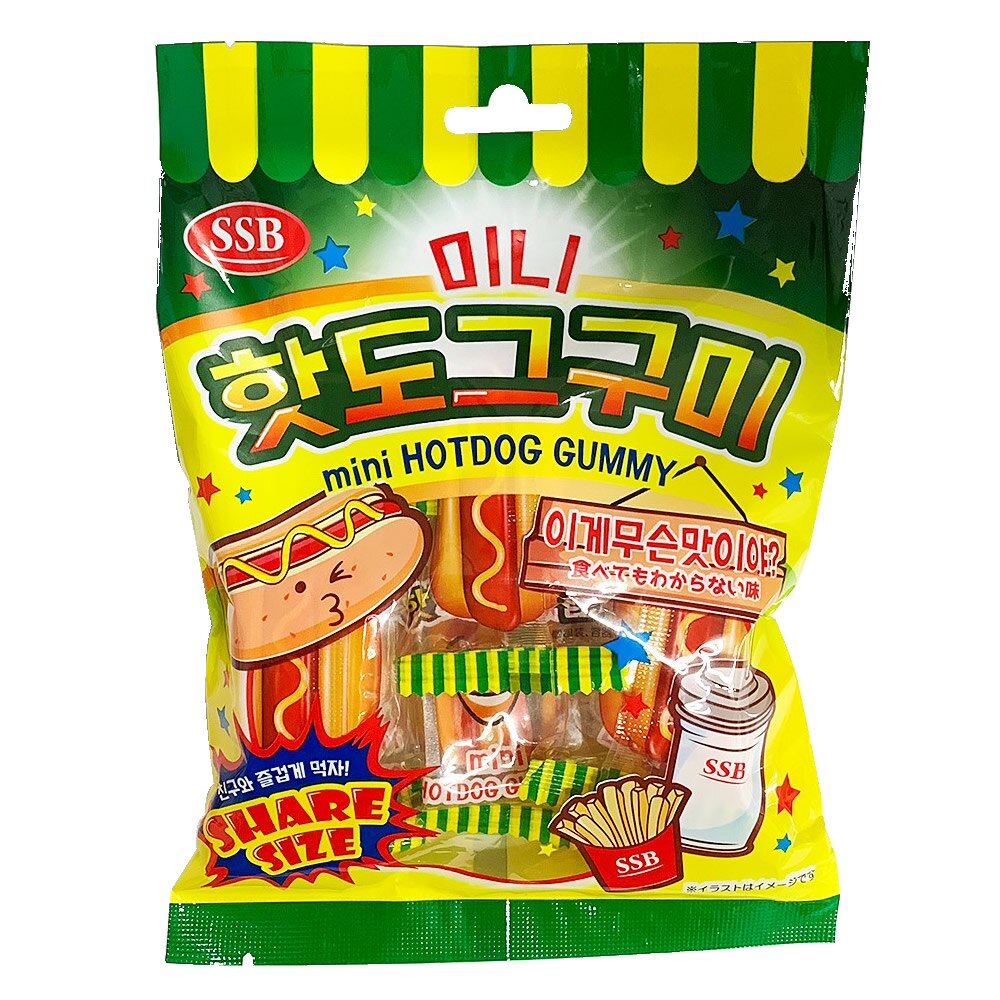 ▲【アウトレット】ホットドックグミ　6個入 ※賞味期限2024年2月13日