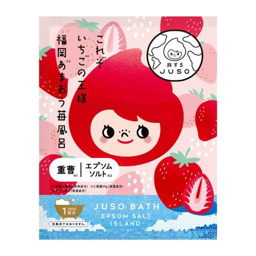 GR　JUSO　バスパウダー　苺　30G