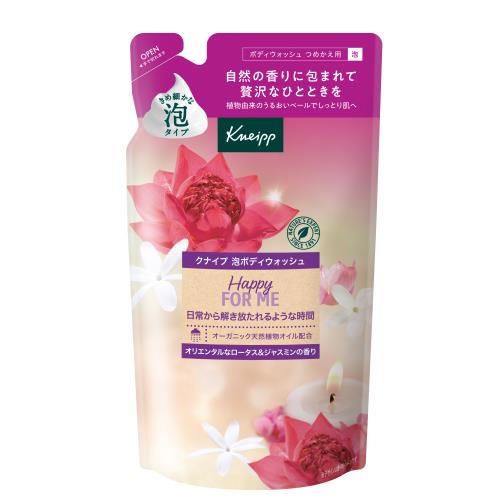 クナイプ　泡ボディウォッシュ　ロータス&ジャスミン　詰替　400G