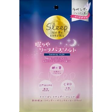 しむら　眠りやリーフバスソルトハーモニーナイト　150G