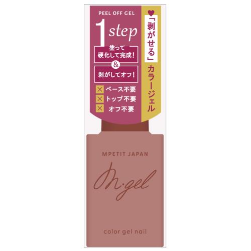 SIC　ワンステップピールオフジェルC915　6g