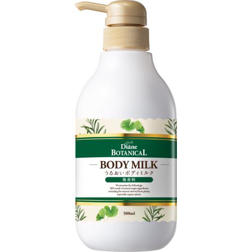 ネイチャーラボ　ダイアン　ボタニカル　うるおいボディミルク　無香料　500ml
