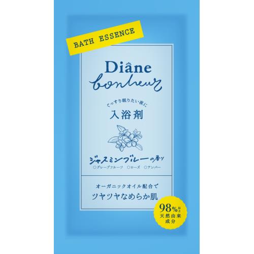 NLC　ダイアンボヌール　バスエッセンス　ジャスミンブルー　30ml　トライアル×6個セット