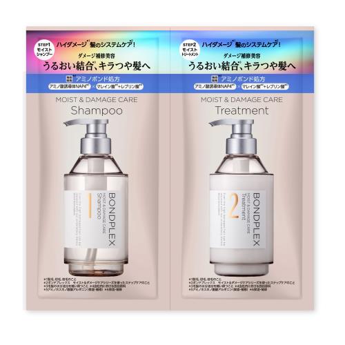 スリーアンク　BONDPLEX　モイスト&ダメージケア　シャンプー/ヘアトリートメント　1DAY