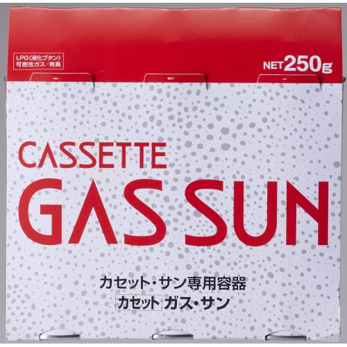 サンシリンダー　NEWサンボンベ3本入