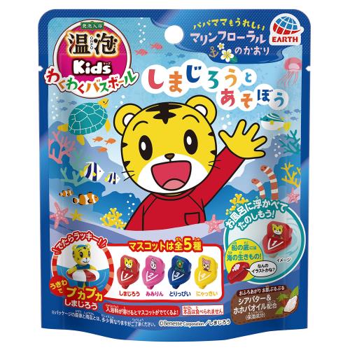 アース　温泡バスボールしまじろう　80g