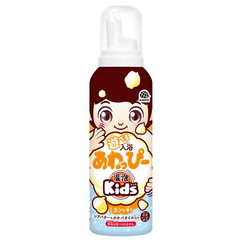 アース　遊べる入浴　あわっぴーミカンの香り　160ml