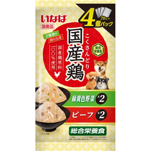 いなば食品　国産鶏　緑黄色野菜・ビーフ　4袋