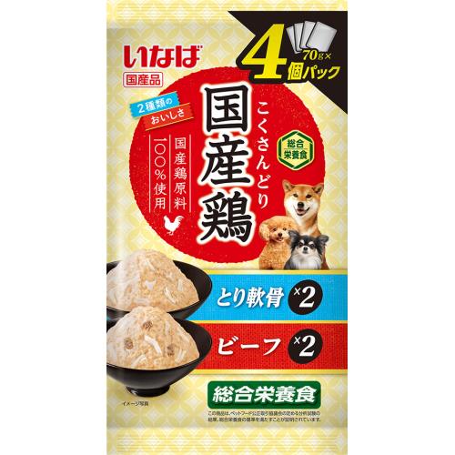 いなば食品　国産鶏　とり軟骨・ビーフ　4袋