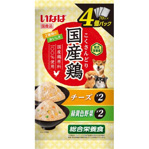 いなば食品　国産鶏　チーズ・緑黄色野菜　4袋