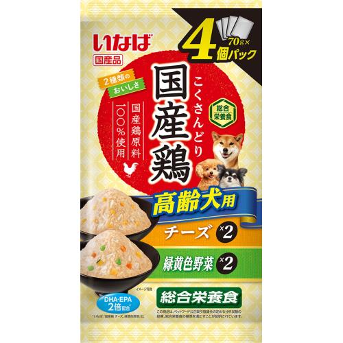 いなば食品　国産鶏　高齢犬用　チーズ・緑黄色野菜　4袋