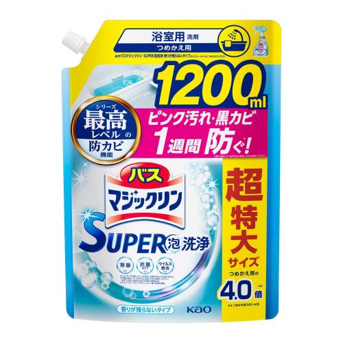 花王　バスマジックリン　SUPER泡洗浄　香りが残らないタイプ　詰替　超特大　1200ml