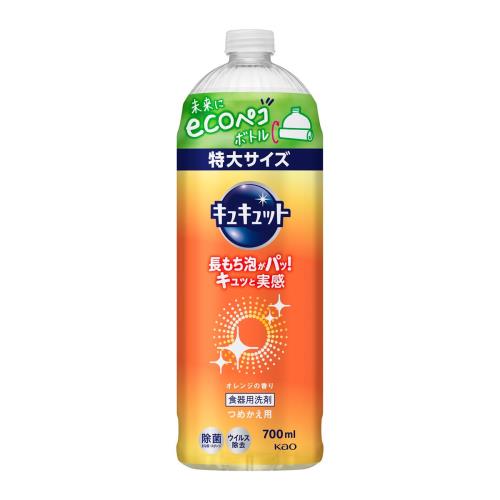花王　キュキュット　オレンジの香り　詰替　eco　700ml