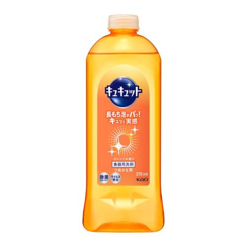花王　キュキュット　オレンジの香り　詰替　370ml