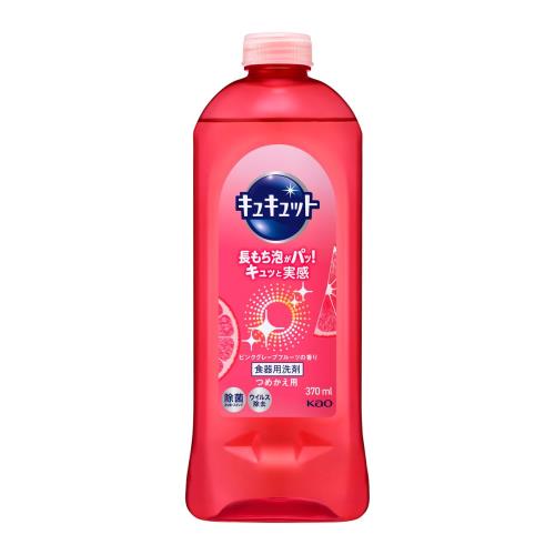 花王　キュキュット　ピンクグレープフルーツの香り　詰替　370ml