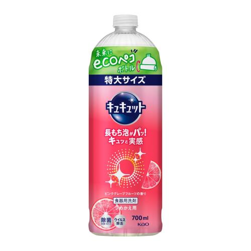花王　キュキュット　ピンクグレープフルーツの香り　詰替　eco　700ml