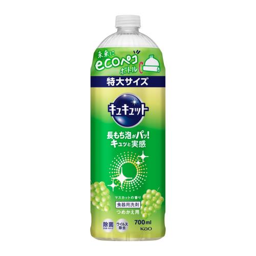 花王　キュキュット　マスカットの香り　詰替　eco　700ml
