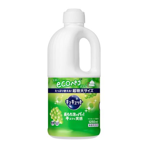 花王　キュキュット　マスカットの香り　詰替　eco特大　1250ml