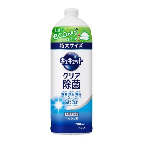 花王　キュキュット　クリア除菌　詰替　eco　700ml
