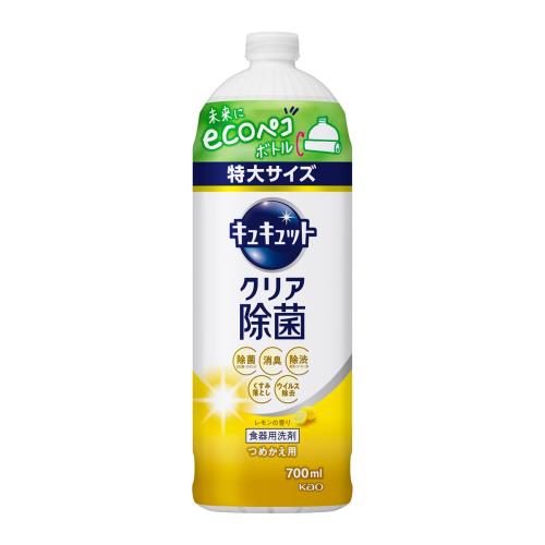 花王　キュキュット　クリア除菌　レモンの香り　詰替　eco　700ml
