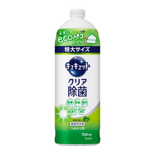 花王　キュキュット　クリア除菌　緑茶の香り　詰替　eco　700ml