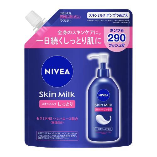 花王　ニベアスキンミルク　しっとり　詰替　290g
