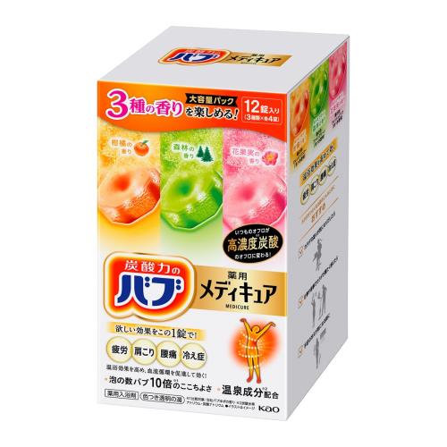 花王　バブ　メディキュア　アソート3種　12錠