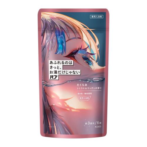 花王　バブ　あふれるのはきっと、お湯だけじゃないバブ　シトラス&ウッディ　6錠