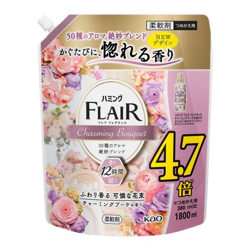 花王　ハミング　フレアフレグランス　チャーミングブーケの香り　詰替　1800ml