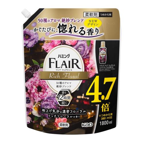 花王　ハミング　フレアフレグランス　リッチフローラルの香り　詰替　1800ml