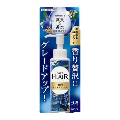 花王　ハミング　フレアフレグランス　贅沢アロマエッセンス　高貴な香水の香り　本体　90ml