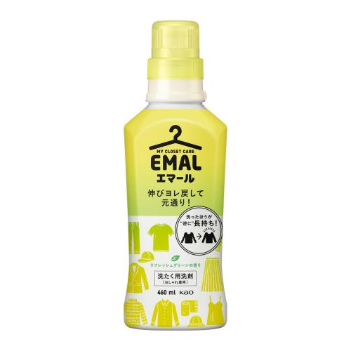 花王　エマール　リフレッシュグリーンの香り　本体　460ml