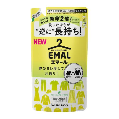 花王　エマール　リフレッシュグリーンの香り　詰替　360ml