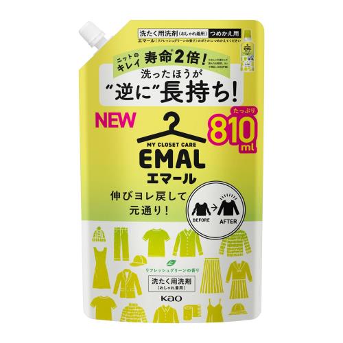花王　エマール　リフレッシュグリーンの香り　詰替大　810ml【1月7日までの期間特売】